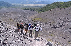Trekking Volcán Lanin